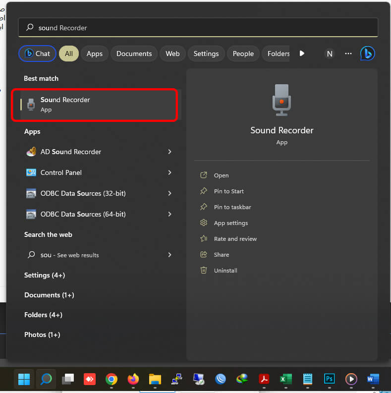 ضبط صدای ویندوز